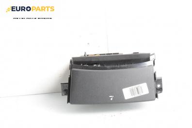 Пепелник за Kia Cee'd Sportswagon I (09.2007 - 12.2012)