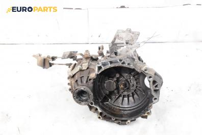 Ръчна скоростна кутия за Volkswagen Bora Sedan (10.1998 - 12.2013) 2.0, 115 к.с.