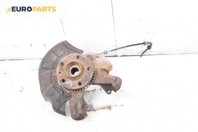 Шенкел главина за Volkswagen Bora Sedan (10.1998 - 12.2013), позиция: предна, дясна