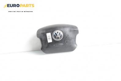 Airbag за Volkswagen Golf IV Hatchback (08.1997 - 06.2005), 4+1 вр., хечбек, позиция: предна