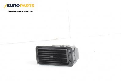 Духалка парно за Volkswagen Golf IV Hatchback (08.1997 - 06.2005)