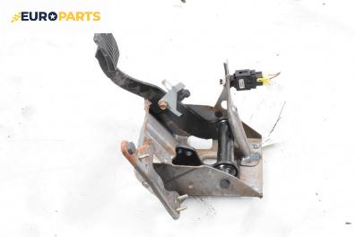 Спирачен педал за Volvo V40 Estate (07.1995 - 06.2004)