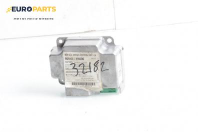 Модул за AIRBAG за Kia Cee'd Sportswagon I (09.2007 - 12.2012)