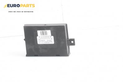 Модул за Mercedes-Benz E-Class Estate (S212) (08.2009 - 12.2016)