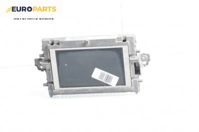 Дисплей за Mercedes-Benz E-Class Estate (S212) (08.2009 - 12.2016)