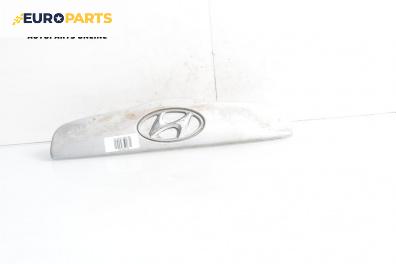 Лайсна заден капак за Hyundai Getz Hatchback (08.2002 - ...), хечбек, позиция: задна