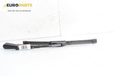 Рамо задна чистачка за Hyundai Getz Hatchback (08.2002 - ...), позиция: задна