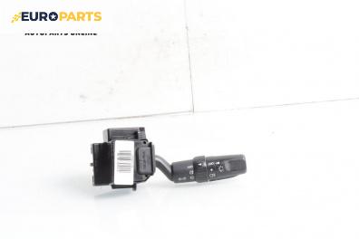 Лостче за светлини за Mazda 3 Hatchback I (10.2003 - 12.2009)