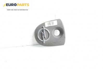 Външна дръжка заден капак за Opel Corsa B Hatchback (03.1993 - 12.2002), хечбек