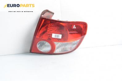Стоп за Hyundai Getz Hatchback (08.2002 - ...), хечбек, позиция: дясна