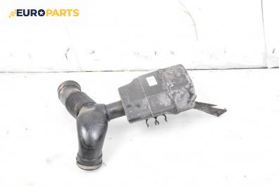 Компенсаторен съд въздух за Peugeot 206 Hatchback (08.1998 - 12.2012) 1.9 D, 69 к.с.