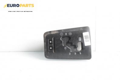 Конзола скоростен лост за Peugeot 407 Station Wagon (05.2004 - 12.2011)