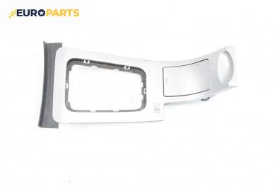 Конзола скоростен лост за Peugeot 407 Station Wagon (05.2004 - 12.2011)