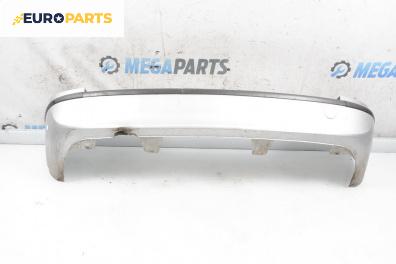 Задна броня за Opel Zafira A Minivan (04.1999 - 06.2005), миниван