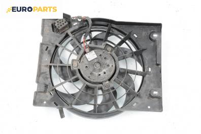 Перка охлаждане за Opel Zafira A Minivan (04.1999 - 06.2005) 2.0 DTI 16V, 101 к.с.