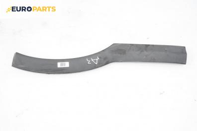 Вежда калник за Opel Zafira A Minivan (04.1999 - 06.2005), миниван, позиция: задна, дясна