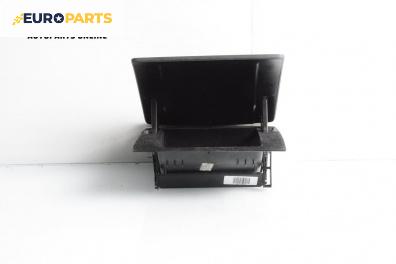 Пепелник за Volkswagen Touran Minivan I (02.2003 - 05.2010)