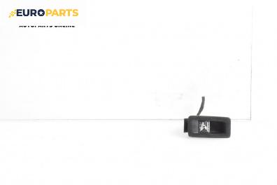 Бутон за Volkswagen Touran Minivan I (02.2003 - 05.2010)