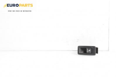 Бутон резервоар за Volkswagen Touran Minivan I (02.2003 - 05.2010)