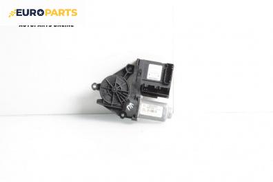 Електромотор за стъклоподемник за Volkswagen Touran Minivan I (02.2003 - 05.2010), 4+1 вр., хечбек, позиция: предна, лява