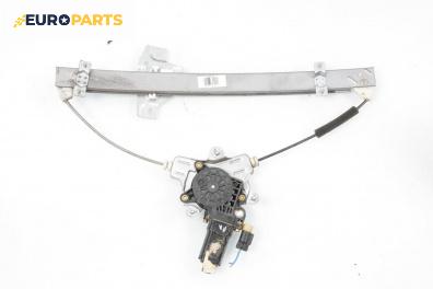 Машинка ел. стъкло за Hyundai Getz Hatchback (08.2002 - ...), 4+1 вр., хечбек, позиция: предна, лява