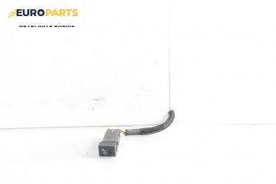 Бутон ASC за Hyundai Getz Hatchback (08.2002 - ...)