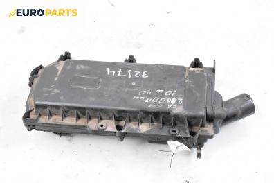 Филтърна кутия за Volkswagen Golf IV Hatchback (08.1997 - 06.2005) 1.6 16V