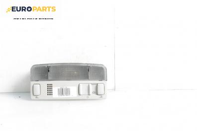 Плафон за Volkswagen Touran Minivan I (02.2003 - 05.2010)