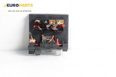 BCM модул за Volkswagen Touran Minivan I (02.2003 - 05.2010)