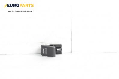 Бутон преден капак за Hyundai Getz Hatchback (08.2002 - ...)