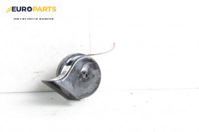 Клаксон за Mazda 3 Hatchback I (10.2003 - 12.2009)