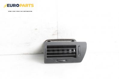 Духалка парно за Opel Astra H GTC (03.2005 - 10.2010)