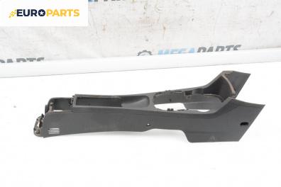 Централна конзола за Opel Corsa D Hatchback (07.2006 - 08.2014)