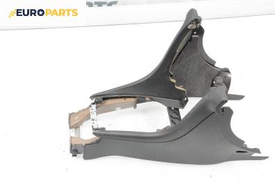 Конзола скоростен лост за Audi A6 Sedan C5 (01.1997 - 01.2005)