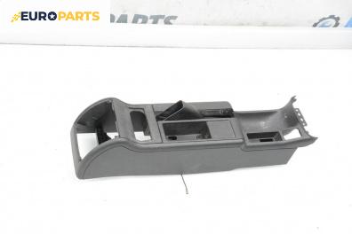 Централна конзола за Audi A6 Sedan C5 (01.1997 - 01.2005)