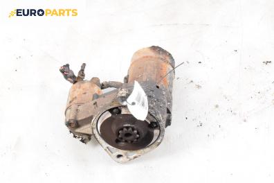 Стартер за Opel Corsa B Hatchback (03.1993 - 12.2002) 1.7 D, 60 к.с.