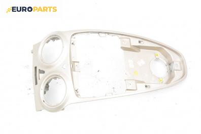 Конзола скоростен лост за Opel Corsa D Hatchback (07.2006 - 08.2014)