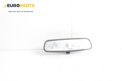 Вътрешно огледало за Audi A6 Sedan C5 (01.1997 - 01.2005)