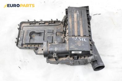 Филтърна кутия за Volkswagen Touran Minivan I (02.2003 - 05.2010) 1.9 TDI