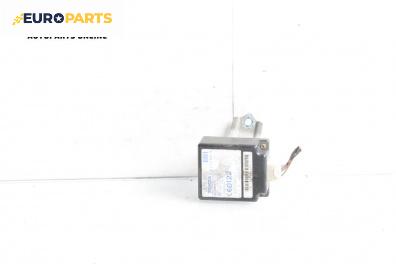 Модул централно заключване за Toyota Yaris Hatchback I (01.1999 - 12.2005)