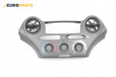 Централна конзола за Toyota Yaris Hatchback I (01.1999 - 12.2005)