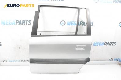 Врата за Opel Zafira A Minivan (04.1999 - 06.2005), 4+1 вр., миниван, позиция: задна, лява