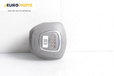 Airbag за Audi A6 Sedan C6 (05.2004 - 03.2011), 4+1 вр., седан, позиция: предна