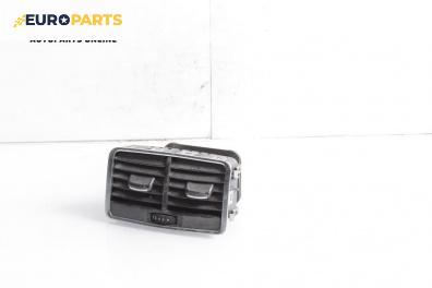 Духалки парно за Audi A6 Sedan C6 (05.2004 - 03.2011)