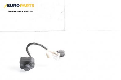 Бутон ел. огледала  за Audi A6 Sedan C6 (05.2004 - 03.2011)