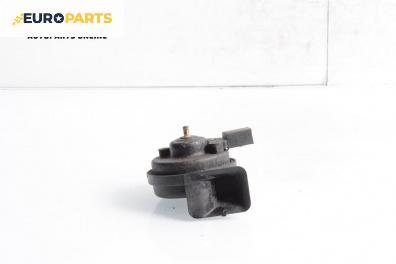 Клаксон за Volkswagen Touran Minivan I (02.2003 - 05.2010)