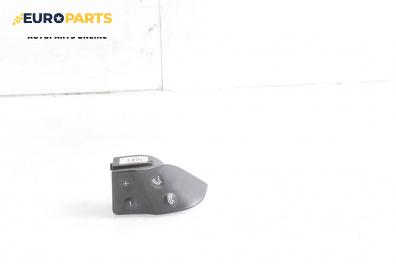 Бутони волан за Mercedes-Benz C-Class Coupe (CL203) (03.2001 - 06.2007)