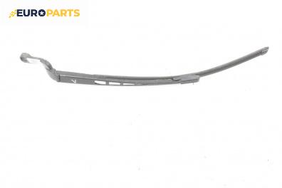 Рамо на чистачка за Audi A6 Sedan C6 (05.2004 - 03.2011), позиция: лява