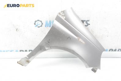 Калник за Toyota Yaris Hatchback I (01.1999 - 12.2005), 2+1 вр., хечбек, позиция: предна, дясна