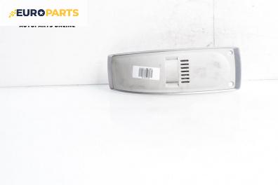 Интериорна пластмаса за Audi A6 Sedan C6 (05.2004 - 03.2011), 4+1 вр., седан, позиция: предна